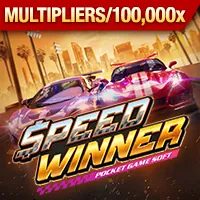 Nhận hoàn trả nạp tiền hàng ngày từ ww8 win